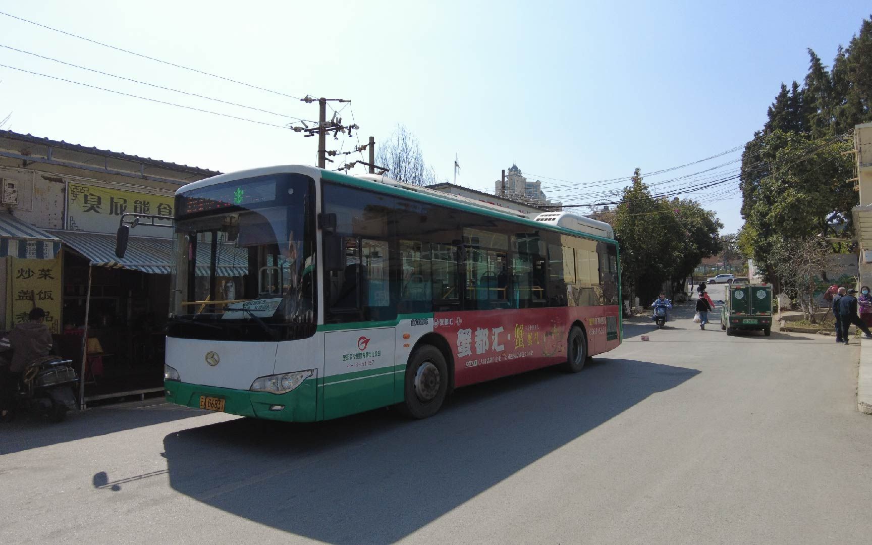 【昆明公交】【pov-2023-13】昆明公交z5路pov 翠湖东门→紫骏苑小区