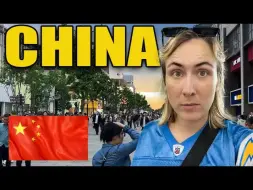 Скачать видео: 英国夫妇：人们告诉我们不要访问中国🇨🇳..144H免签瞠目结舌的到达北京