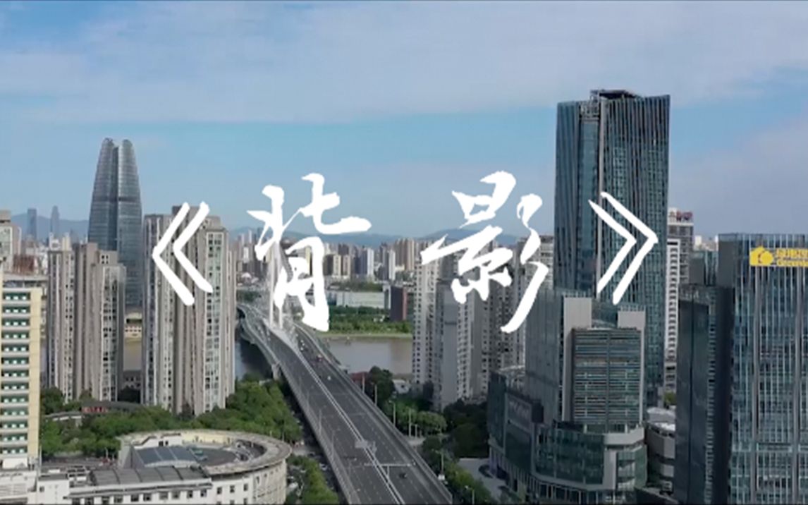 [图]【中国加油！】超感人《背影》原创歌曲——致敬疫情期间的逆行英雄们