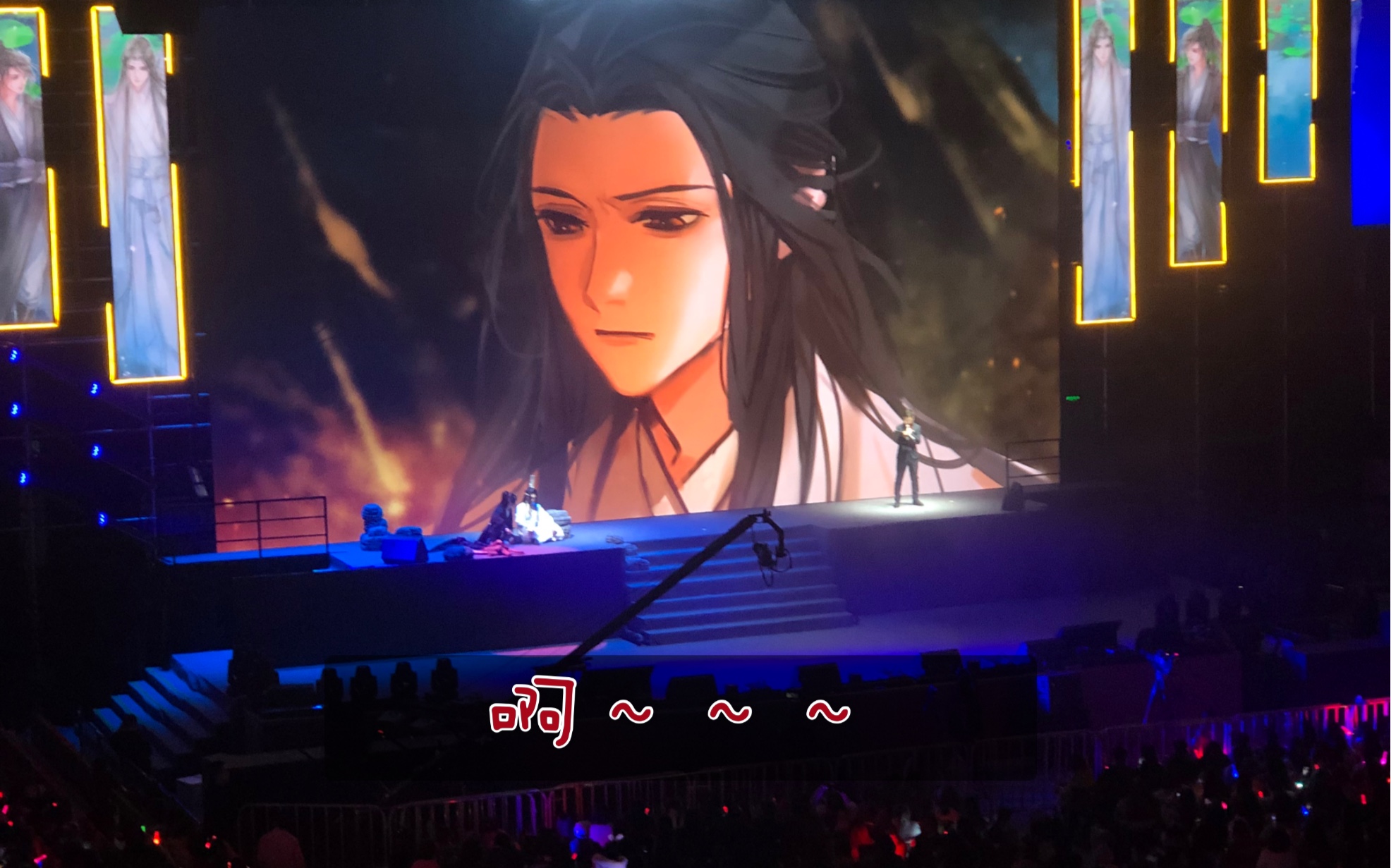 【路知行】【魔道祖师】两个小宝贝在玄武洞独处 点进来听路知知致命撒娇 啊~哔哩哔哩bilibili