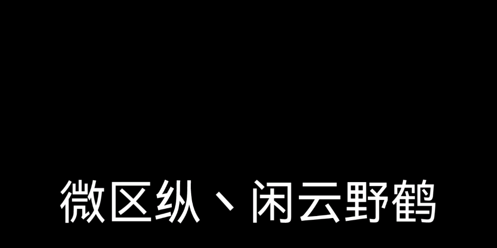 [图]全民枪神，苦于二指无法突破？一个视频教你突破二指枷锁