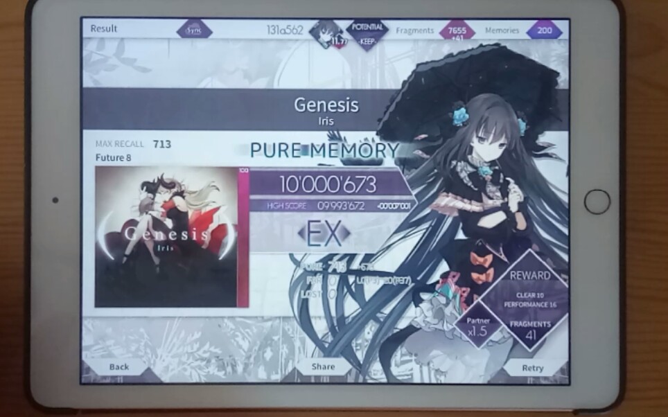 【Arcaea】Genesis FTR8 PM(40) 黄包生前录像哔哩哔哩bilibili