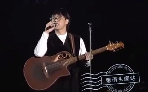 [图]I DON'T WANNA SAY GOODBYE live 張雨生 高畫質 1993 上海现场