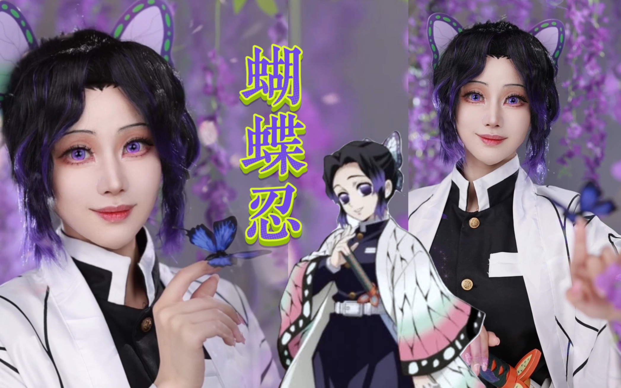 “姐姐喜欢我的笑,所以我必须一直笑着”-初九Haimon-初九Haimon-哔哩哔哩视频