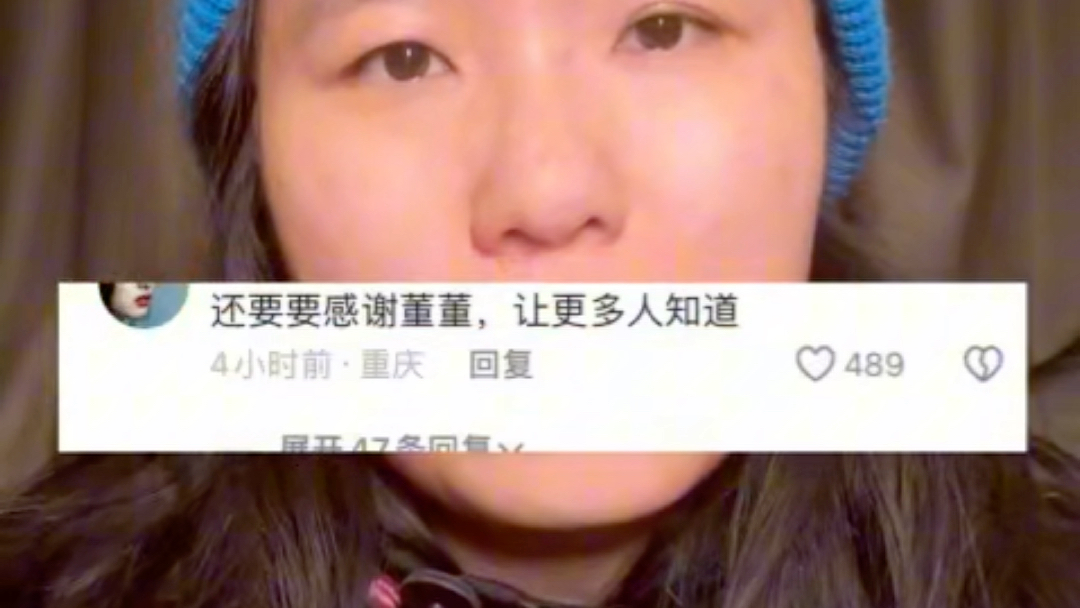 [图]原来与辉同行的内容可以随便抄啊！