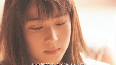 ラ・ムー菊池桃子愛は心の仕事です（1988）_哔哩哔哩_bilibili