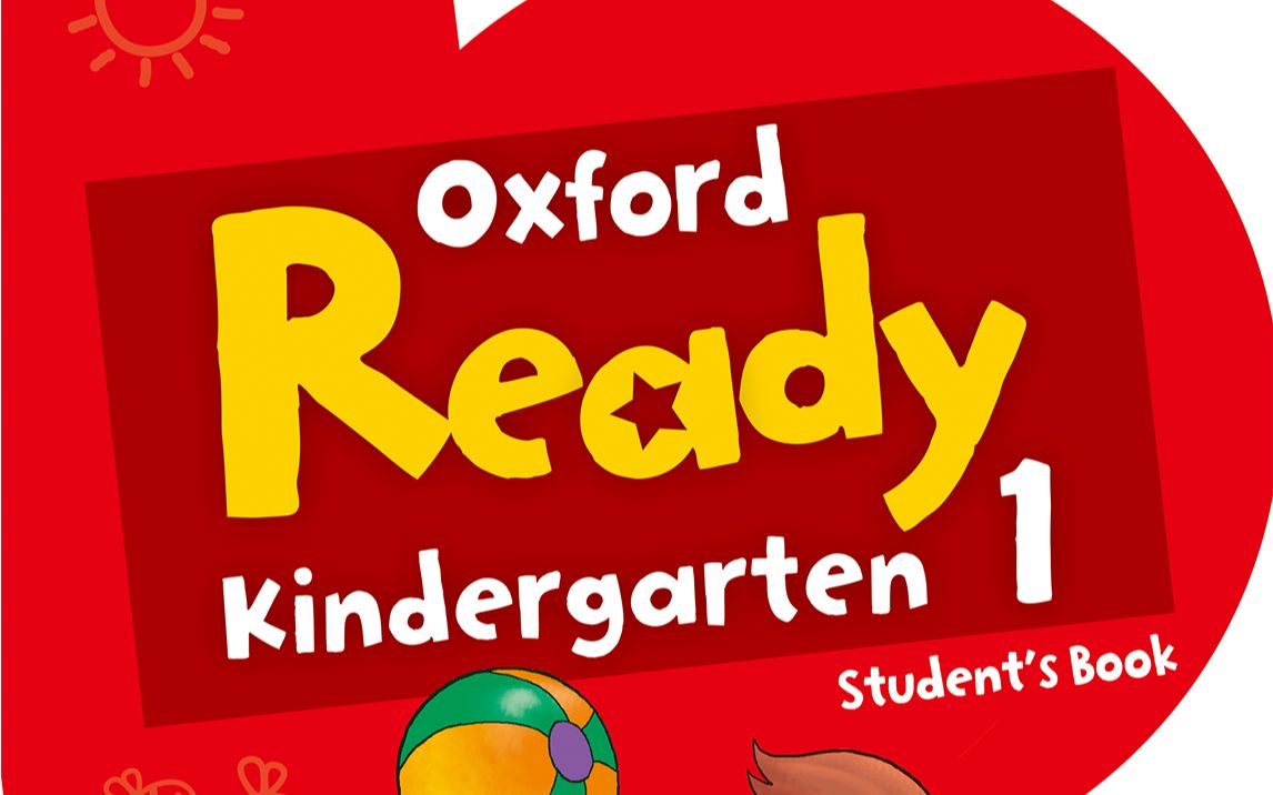 牛津起跑线幼儿英语Oxford Ready Kindergarten(ORK)详细介绍,教材特色、学习成果、师生配套、单元模块、教研支持哔哩哔哩bilibili