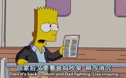 辛普森一家辛普森不仅仅有预言还有很多人生的诠释