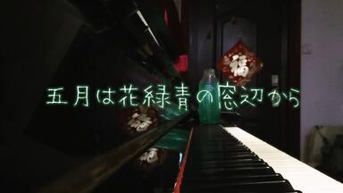 n-buna 劇場愛歌- Bonus IA Ver._哔哩哔哩_bilibili