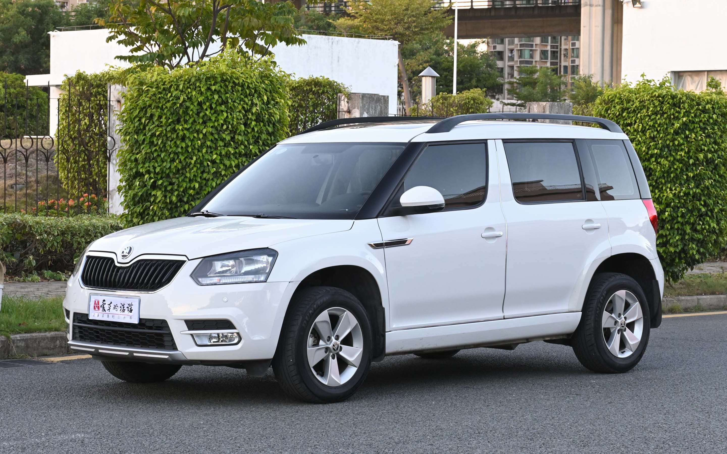 【自营车一分钟】斯柯达野帝:外观仁者见仁,性价比有目共睹_哔哩哔哩