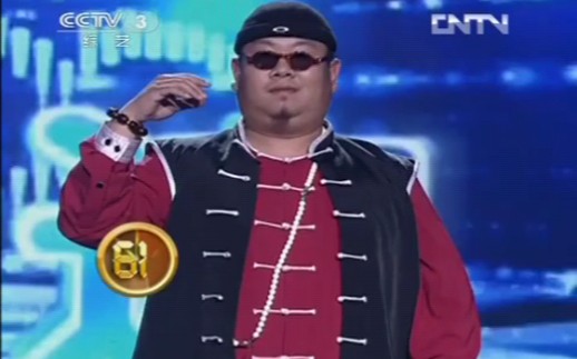 [黄金100秒]创意街舞 表演:王迪 20130609