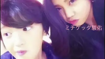 なにわ男子 l 道枝骏佑父母和姐姐们