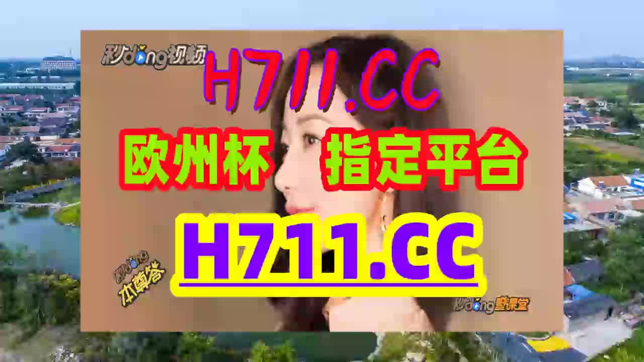 k1体育棋牌二维码