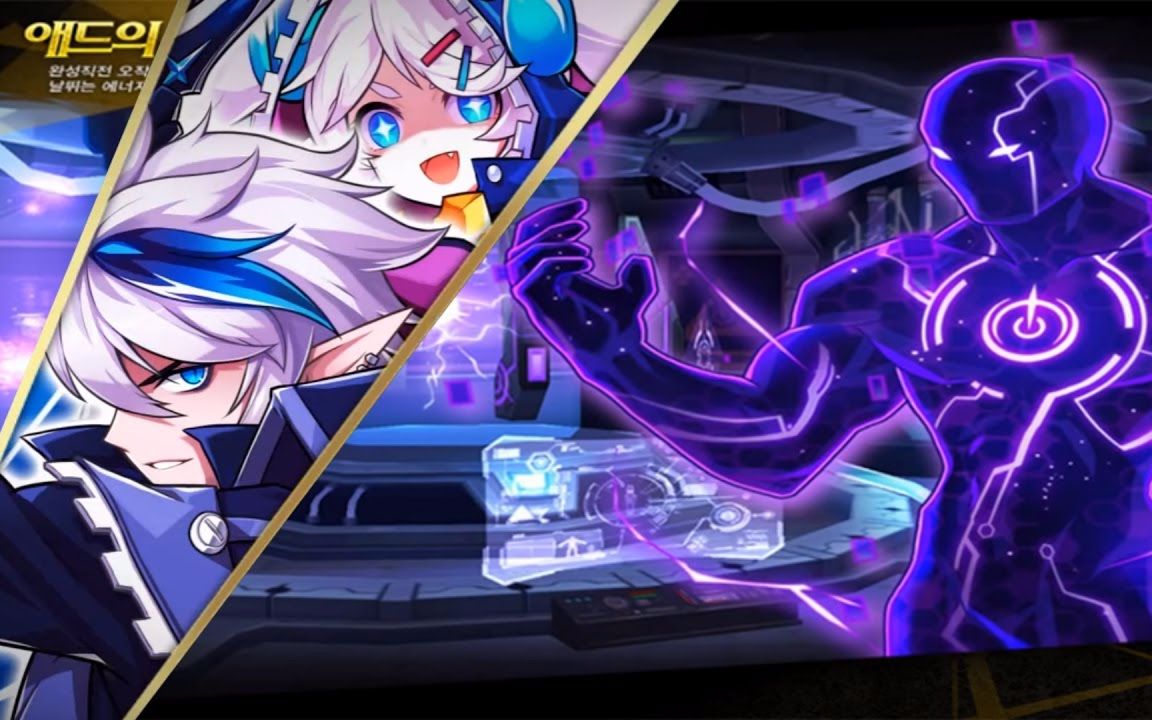 艾尔之光韩服恐惧魔王刷4y101