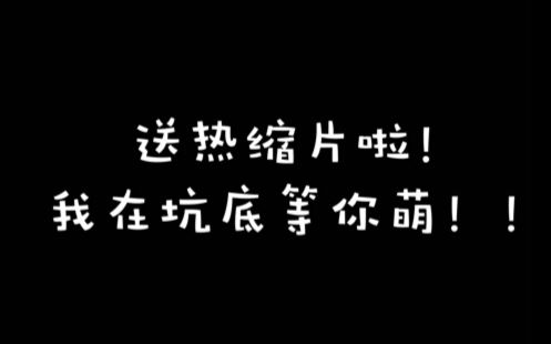 【热缩片耳钉】【新手向】材料安利+经验分享+存货赠送哔哩哔哩bilibili