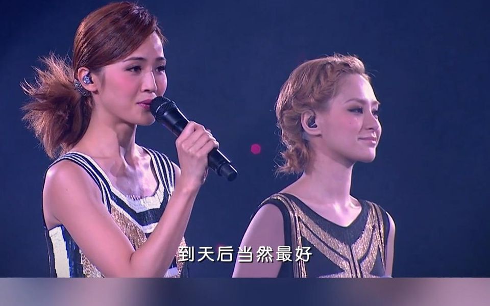 [图]【Live2012】Twins《下一站天后》