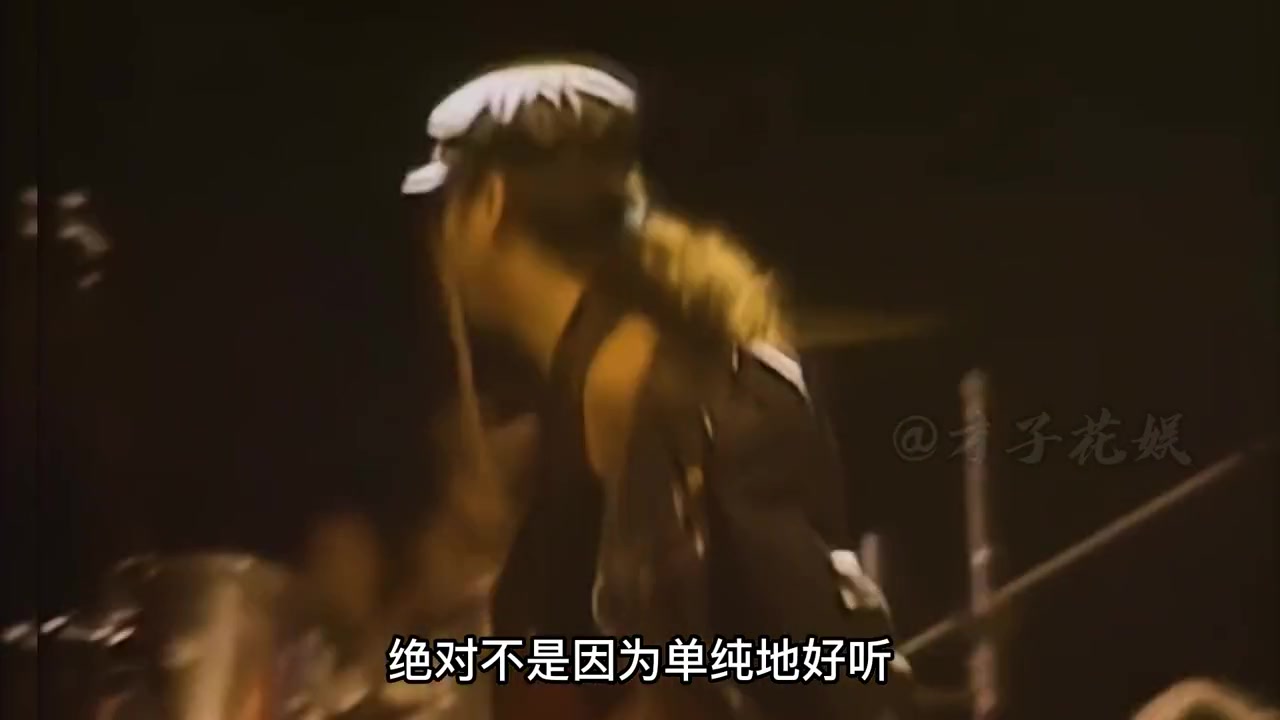 1994年窦唯燃爆香港红磡那晚,资本逼他做什么?让他被踢出摇滚圈哔哩哔哩bilibili