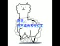 2013年十月新番总结大盘点哔哩哔哩bilibili