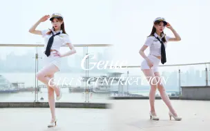 Download Video: 航班即将起飞，请各位乘客系好安全带~【Genie-说出你的愿望吧】