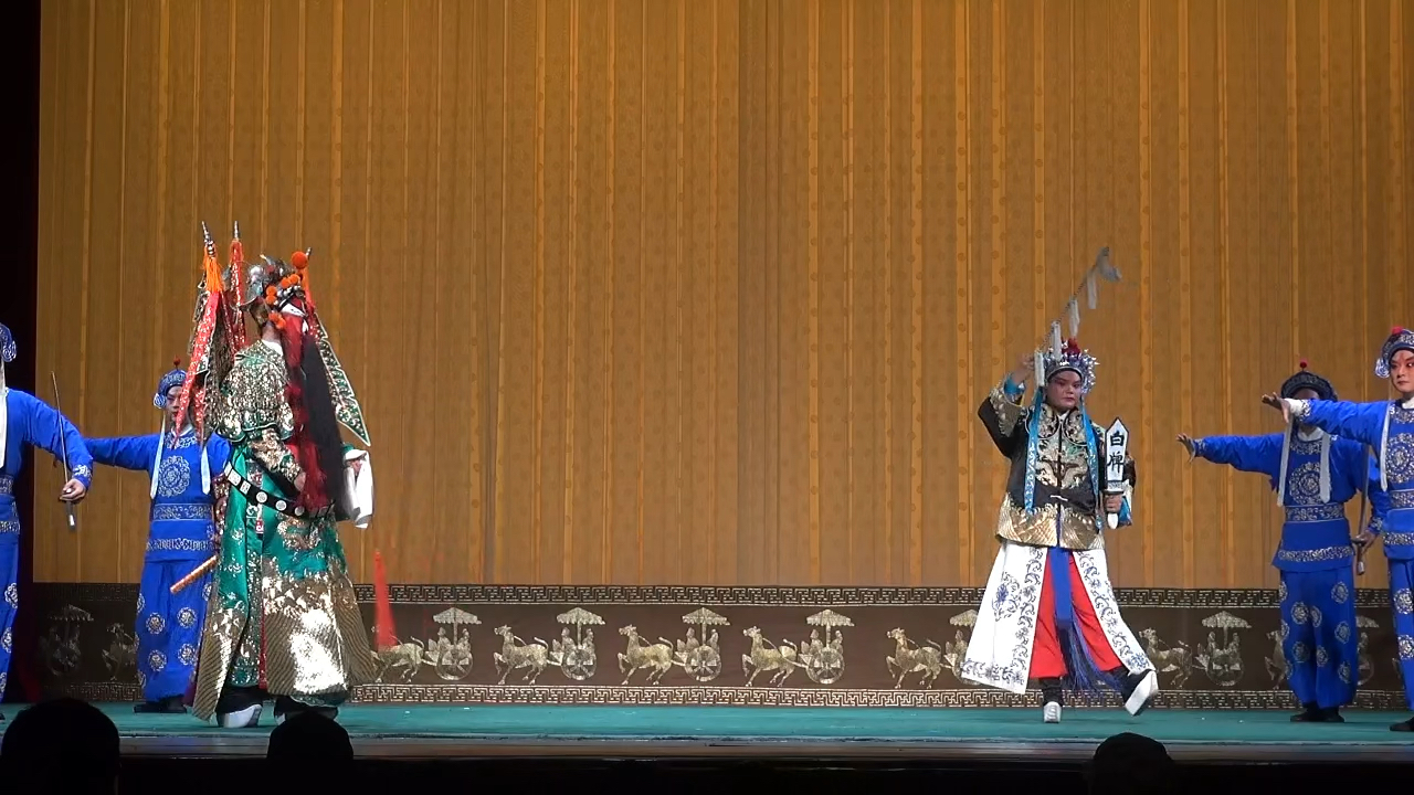 山东梆子《雷振海征北》山东省实验梆子剧团演出