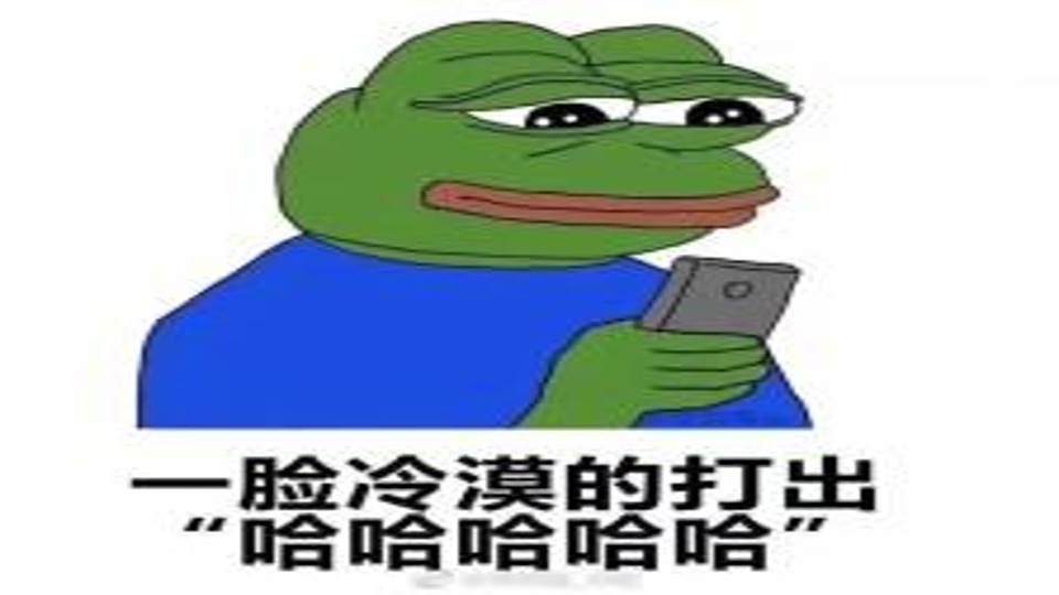 [图]indifferent adj.不感兴趣的，冷漠的GRE单词