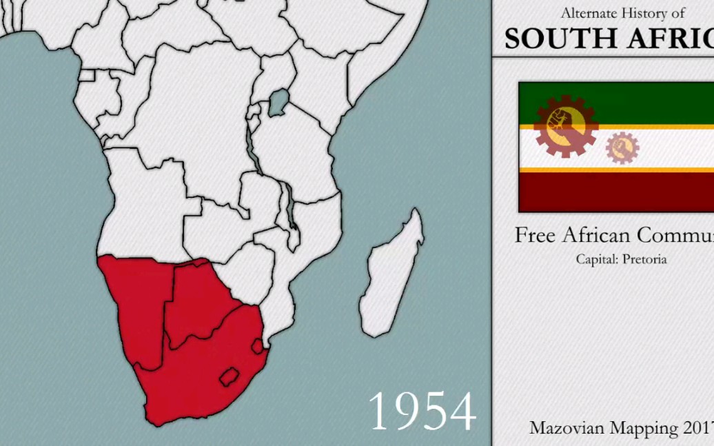 【架空历史地图】南非(19002017)哔哩哔哩bilibili