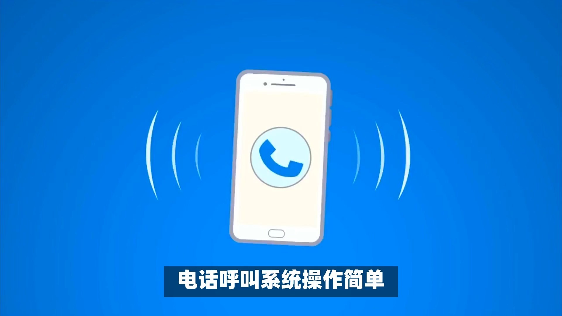 虚拟短信电话app下载免费版 虚拟短信电话app下载免费版