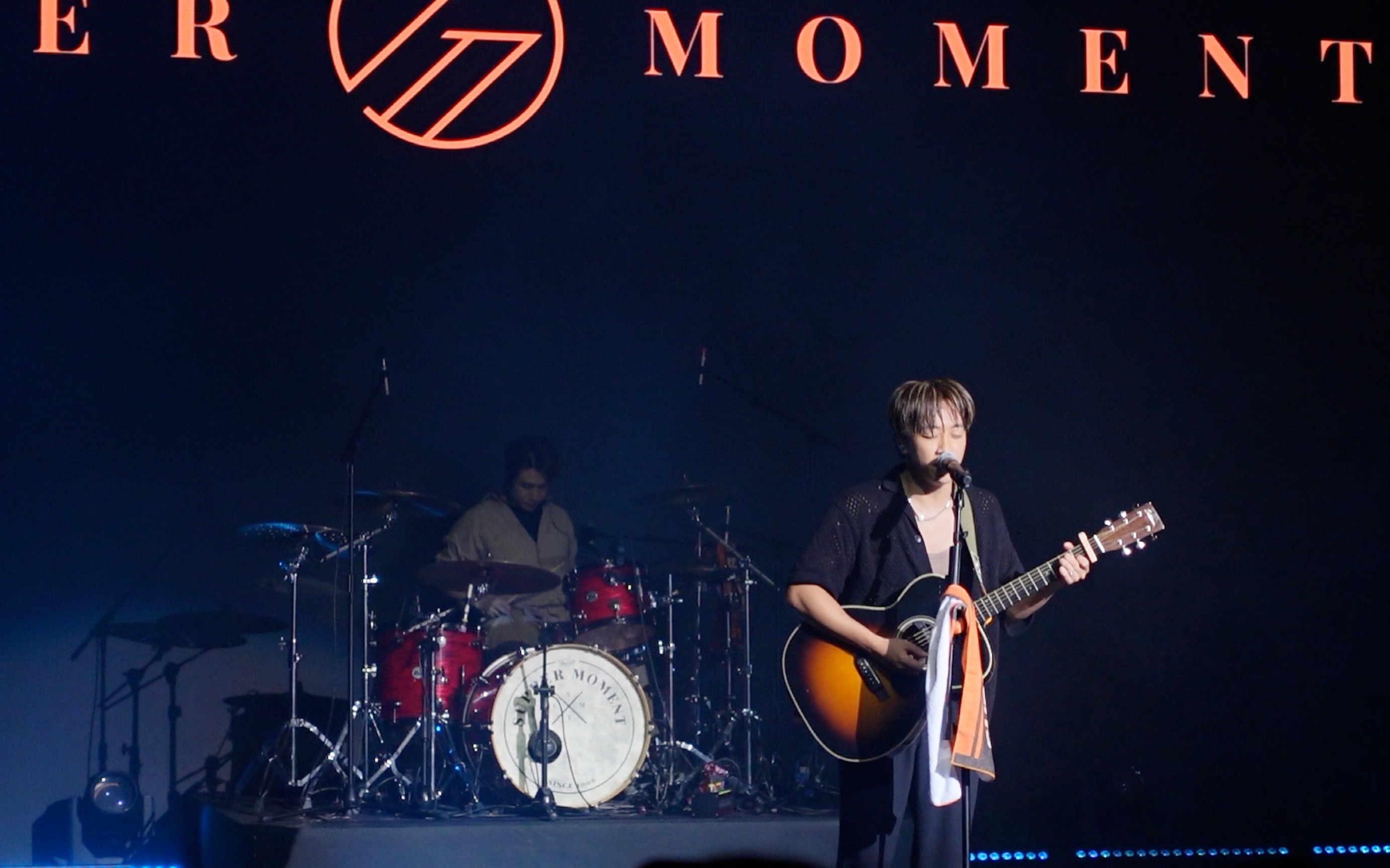 无尽 幸福之歌 - supper moment「一直相信」惠州站