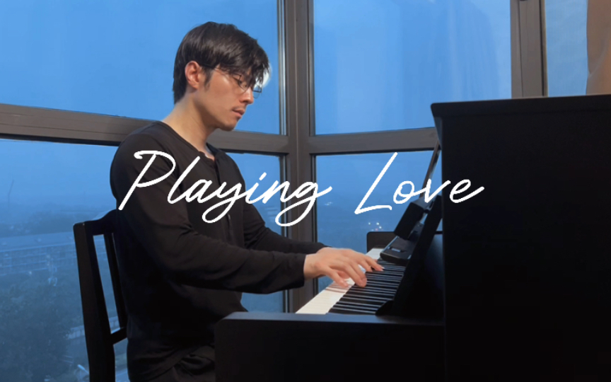 [图]【钢琴】Playing Love｜海上钢琴师1900