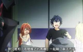 漆黑的子弹蒂娜斯普朗特 搜索结果 哔哩哔哩 Bilibili