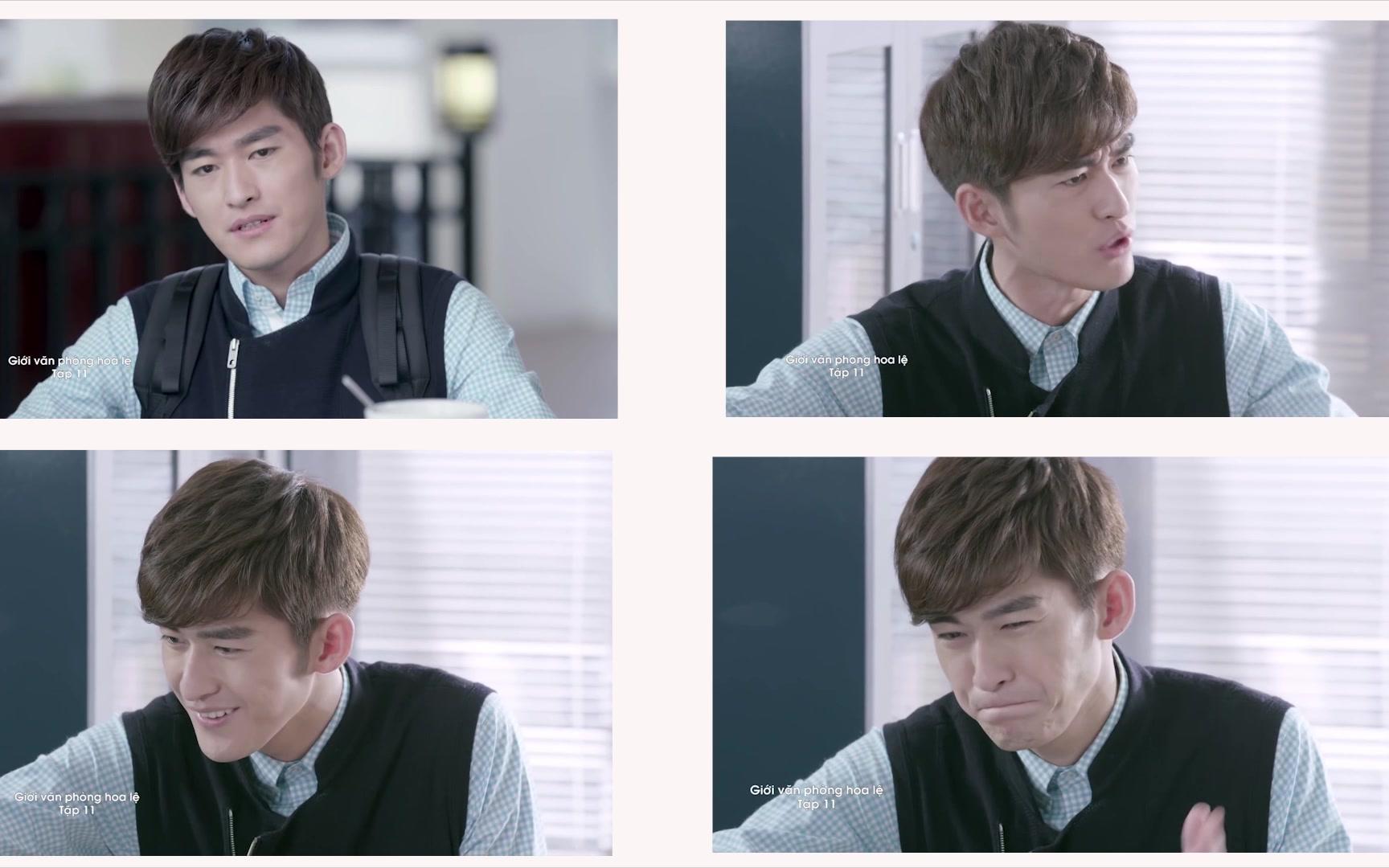 张翰华丽上班族第11集苏点集锦