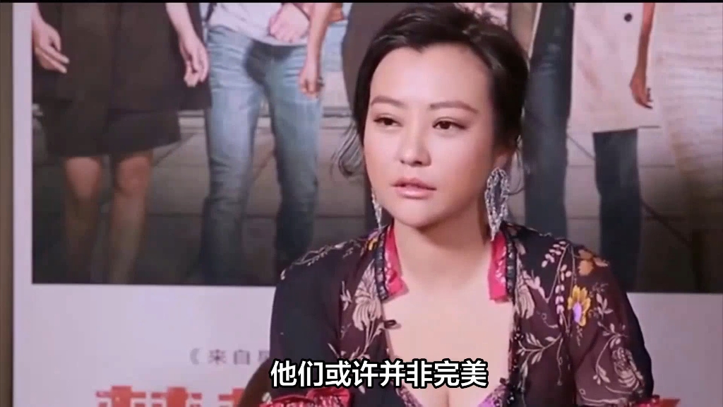 郝蕾的演员观:功夫之外,演技与创造力更重要郝蕾谈演员用功引热议