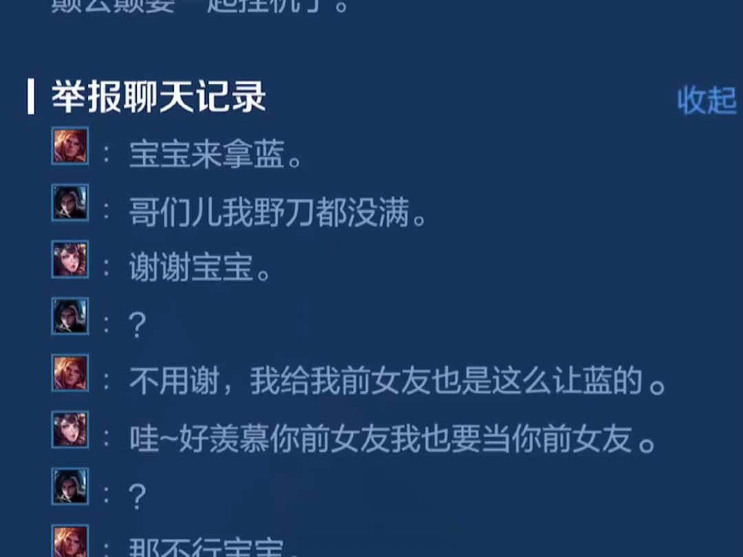 ????网络游戏热门视频