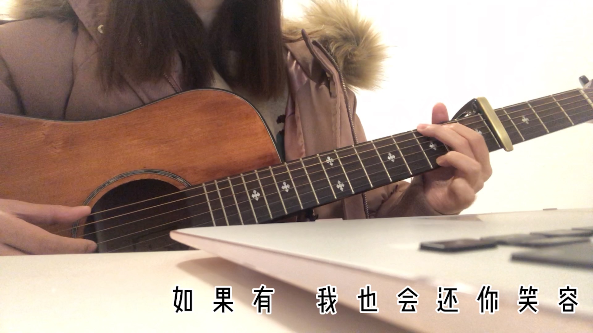 活动作品欢苏琛吉他cover我想要踏着梦再追着风去握紧你手我愿做黑暗