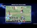 Video herunterladen: 2013DSL第一赛季总决赛 TongFu vs DK