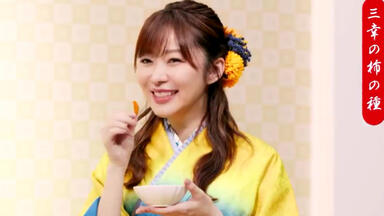 指原莉乃　バッチ AKB48 ”さしこ”指原莉乃さんご来店 ﾄﾚｰﾆﾝｸﾞﾋﾟｯﾄ 西武渋谷店 王様