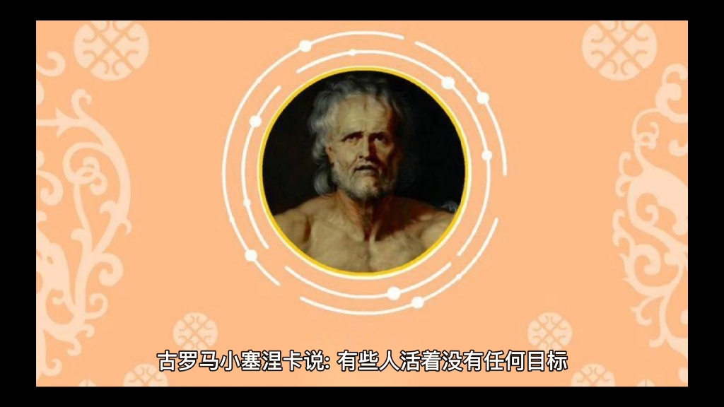 目标的重要性哔哩哔哩bilibili