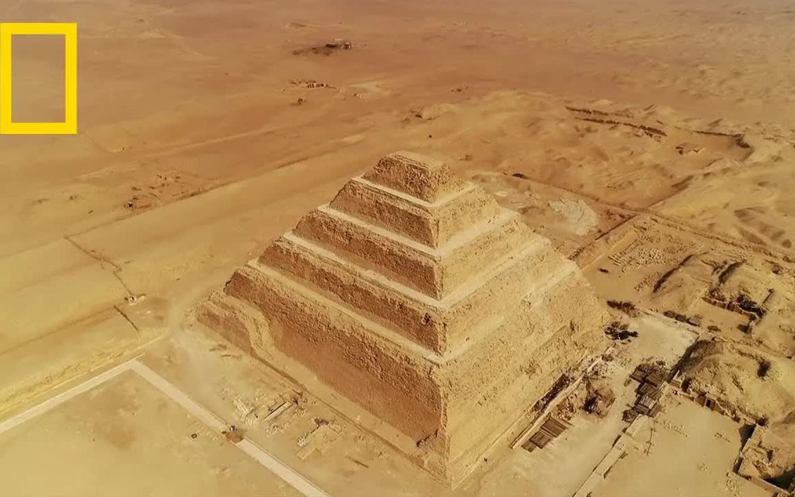 [图]【双语视频短片】The Evolution of Ancient Egypt's Pyramids（古埃及金字塔的演变）