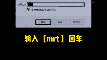 简单两步,让电脑流畅如新.#笔记本维修 #笔记本电脑卡顿严重解决方法 #电脑蓝屏哔哩哔哩bilibili