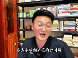 Tải video: 终极舔狗杀红了眼，打出逆天操作……