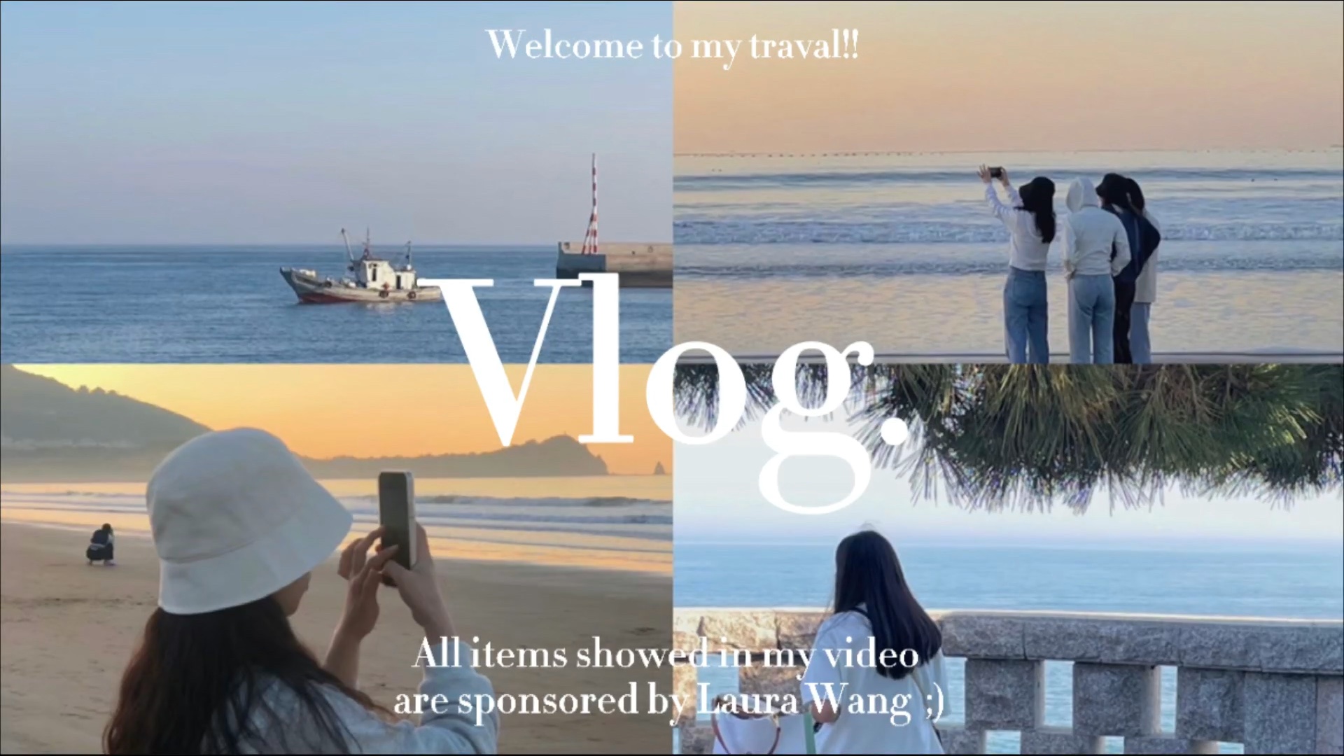 小周的旅行vlog|”青岛—威海✈️一哔哩哔哩bilibili