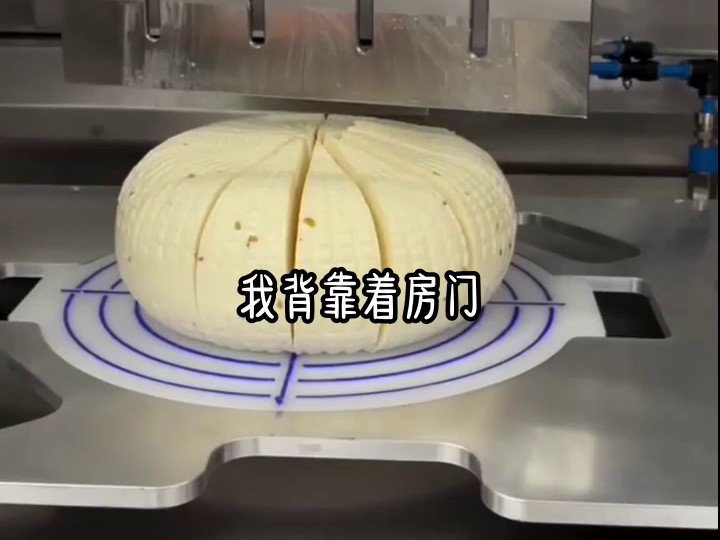 sd-0803-兆樂-PS-公司素材灏-3a-XXL-现言-解压-无名有染7635079579249