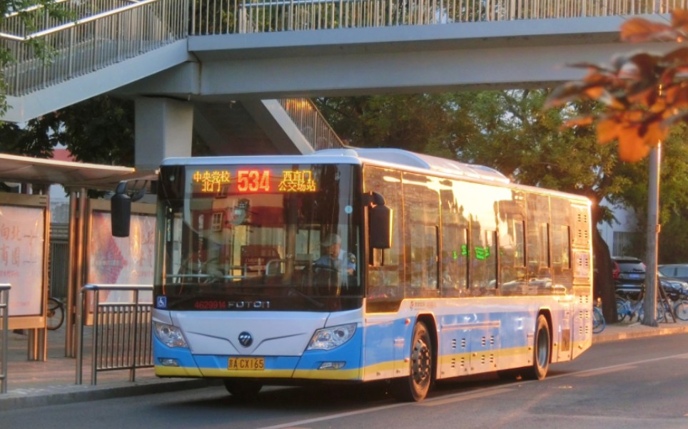 (北京公交)534路某