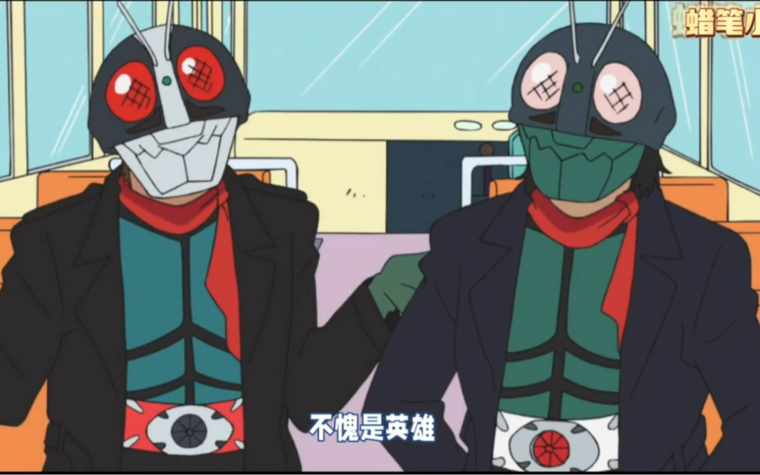 蜡笔小新3月18日番梦幻联动之新假面骑士3