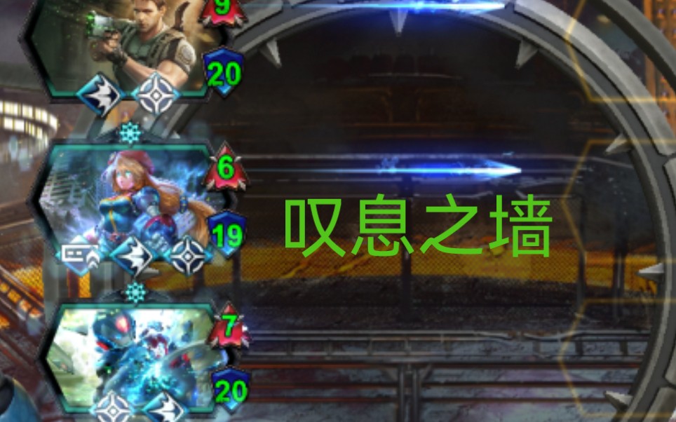 [图]【teppen】机械跳费套90％胜率上A段