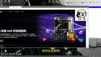 Download Video: 无偿哦 降低DPC 游戏中操作跟手 祝你夺魁