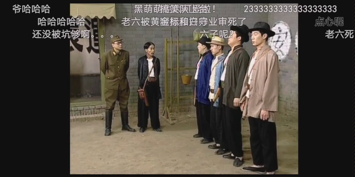 驴驹桥侦缉队成立