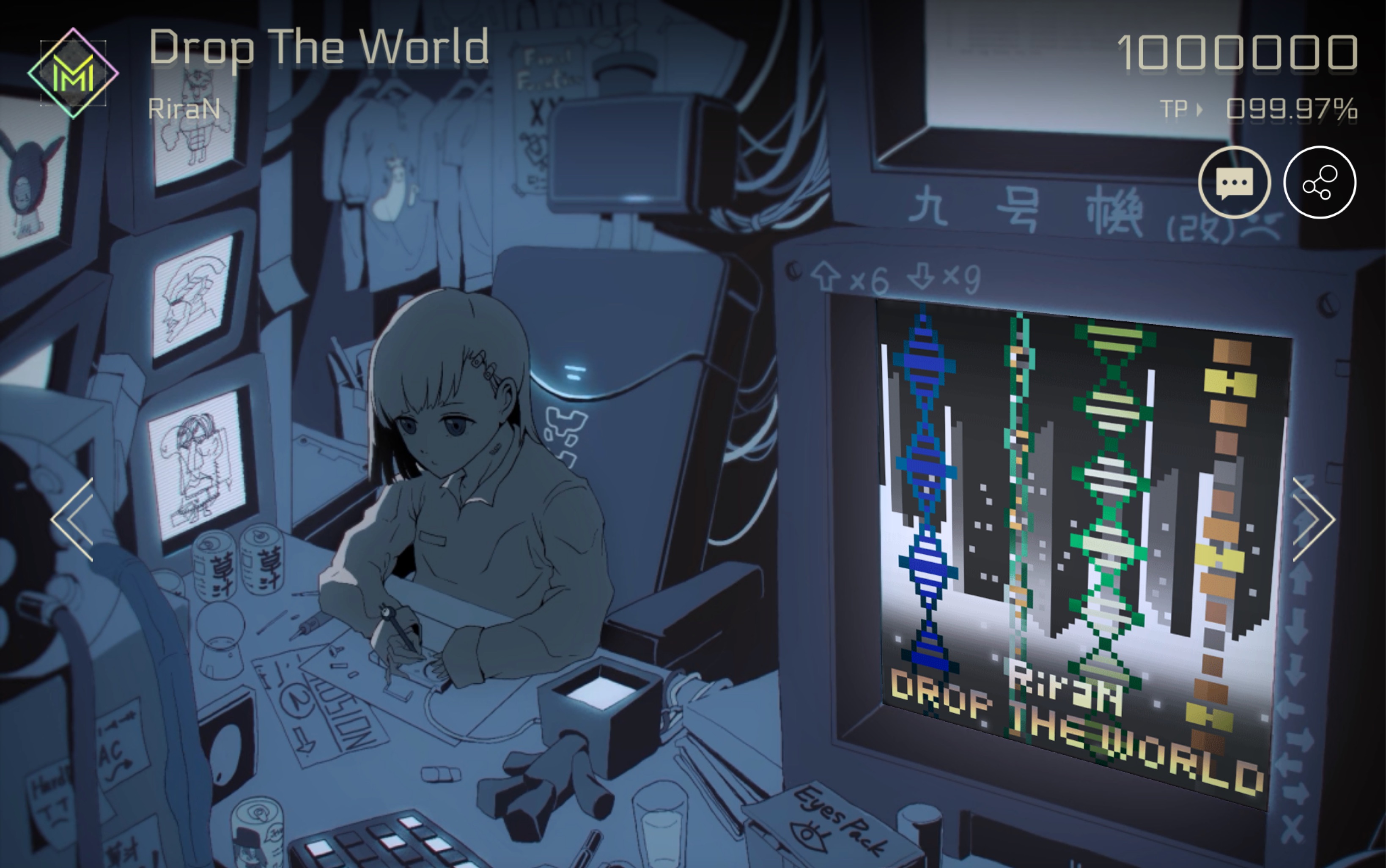 【cytus 2】drop the world chaos tp99.97_哔哩哔哩_bilibili
