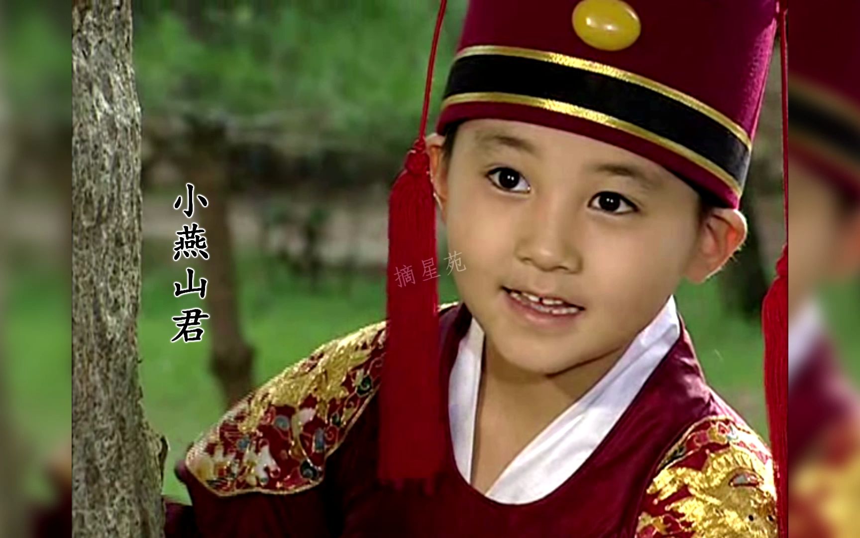 盘点大长今之王室小朋友篇谁小时候还不是个小可爱呢