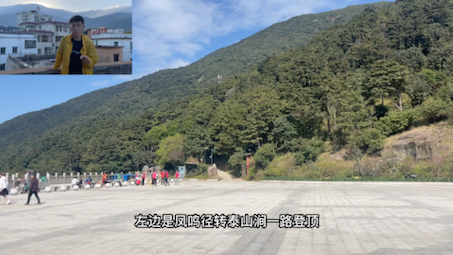 梧桐山登山攻略之北大门盘山公路哔哩哔哩bilibili